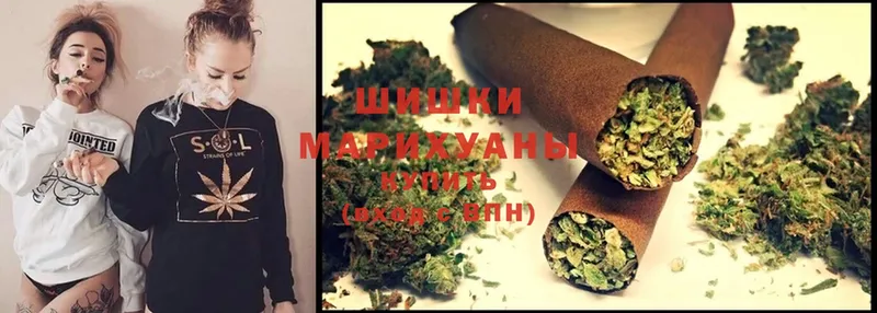 blacksprut ссылки  как найти   Ивангород  МАРИХУАНА Ganja 